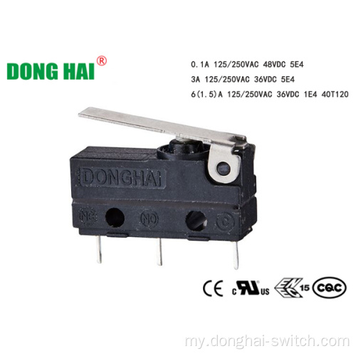 ကားများအတွက် ဖုန်ဒဏ်ခံနိုင်သော Mini Type Switch